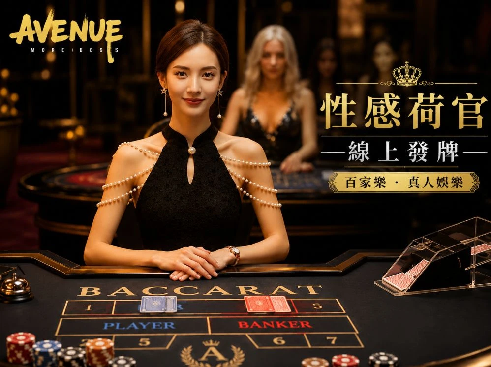 小黄猫映画传媒m3u8入口赛事视觉